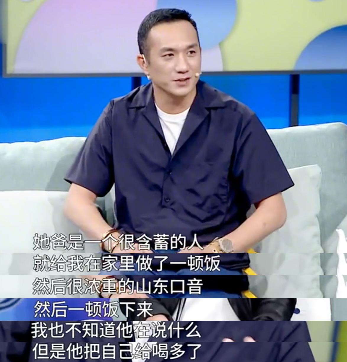 黄觉老婆麦子真实姓名叫什么(黄觉的老婆麦子个人资料及简介) 黄觉老婆麦子真实姓名叫什么(黄觉的老婆麦子个人资料及简介)