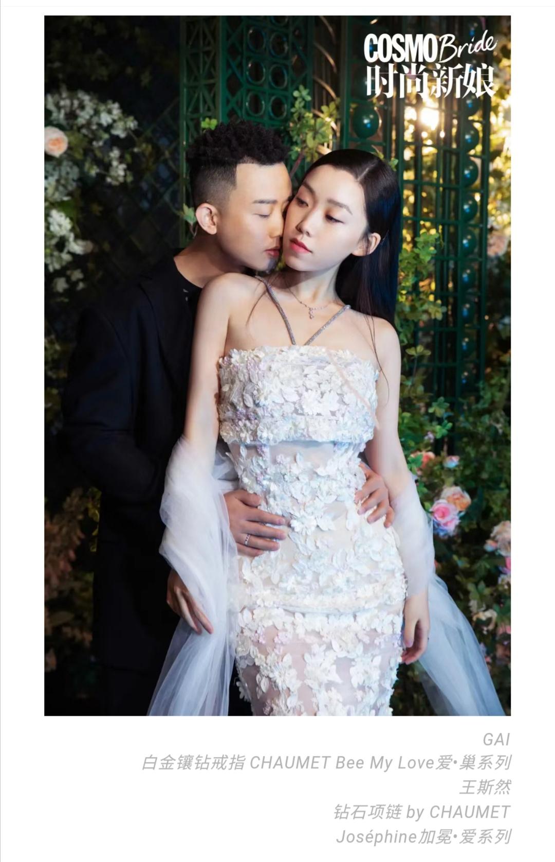 周延妻子王斯然是哪里人（周延王斯然爱情故事）