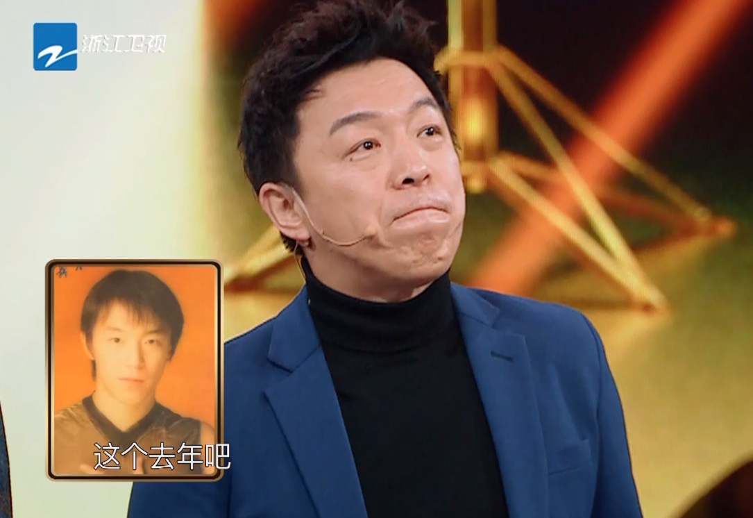 黄渤年轻的时候长什么样子（巅峰期的黄渤颜值）