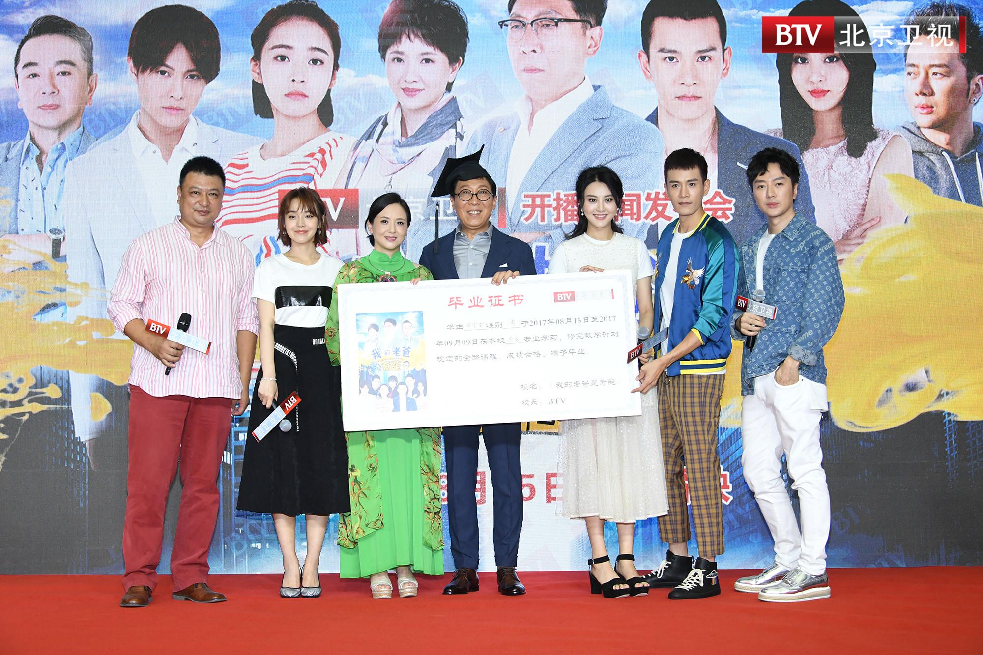 韩童生陶慧敏什么关系（演员韩童生与陶慧敏合拍过的作品）