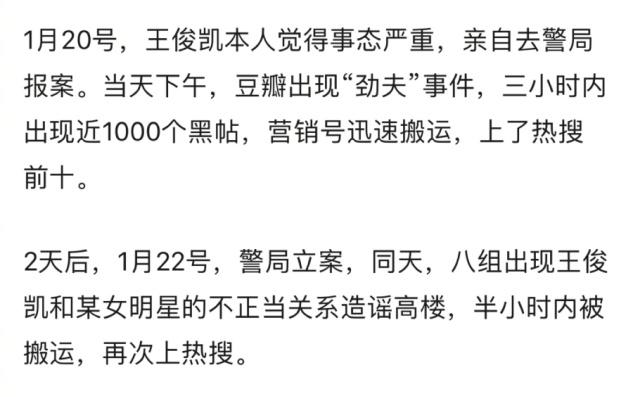 TFboys组合解散了吗（掏粪男孩三人组现状分析）