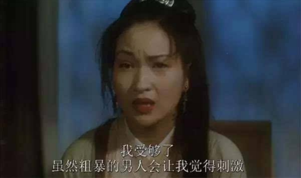 三级艳后是哪里人（香港三级艳后植敬雯资料介绍）