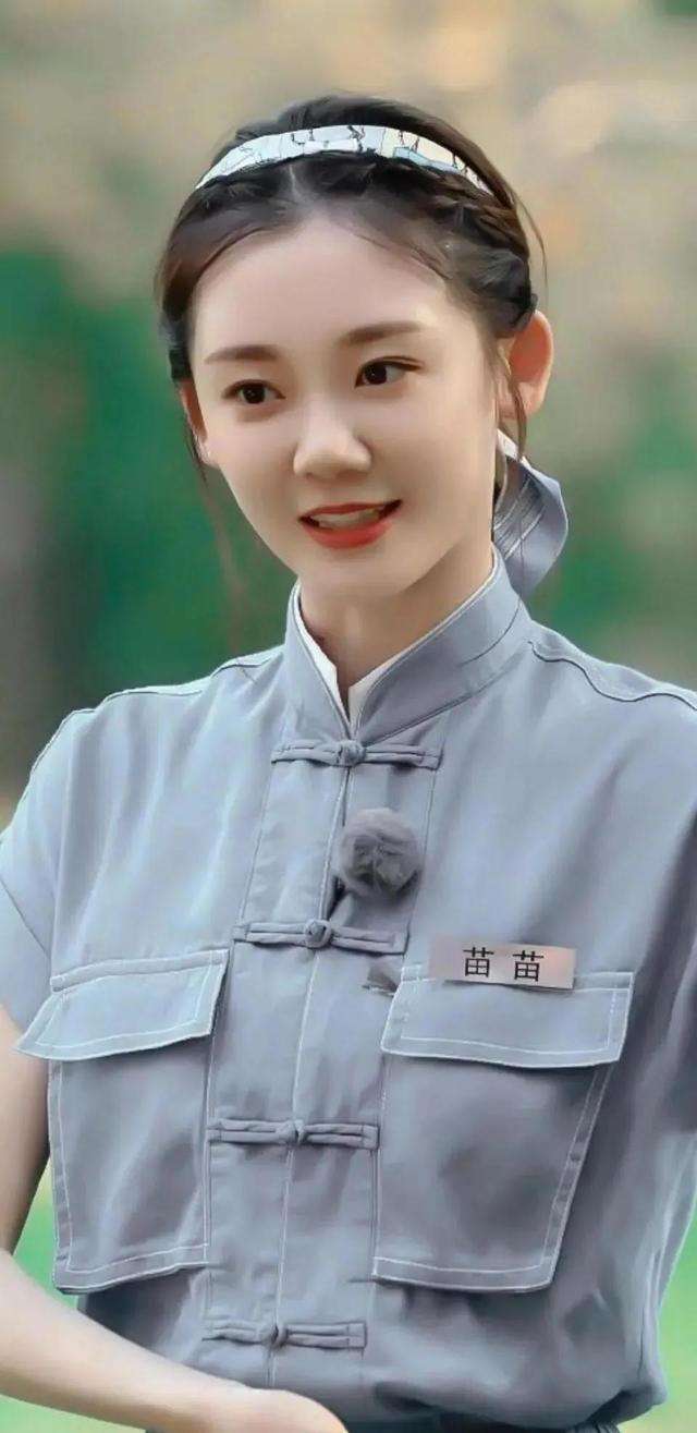 程晓玥为什么要和郑恺分手（程晓玥个人资料介绍）