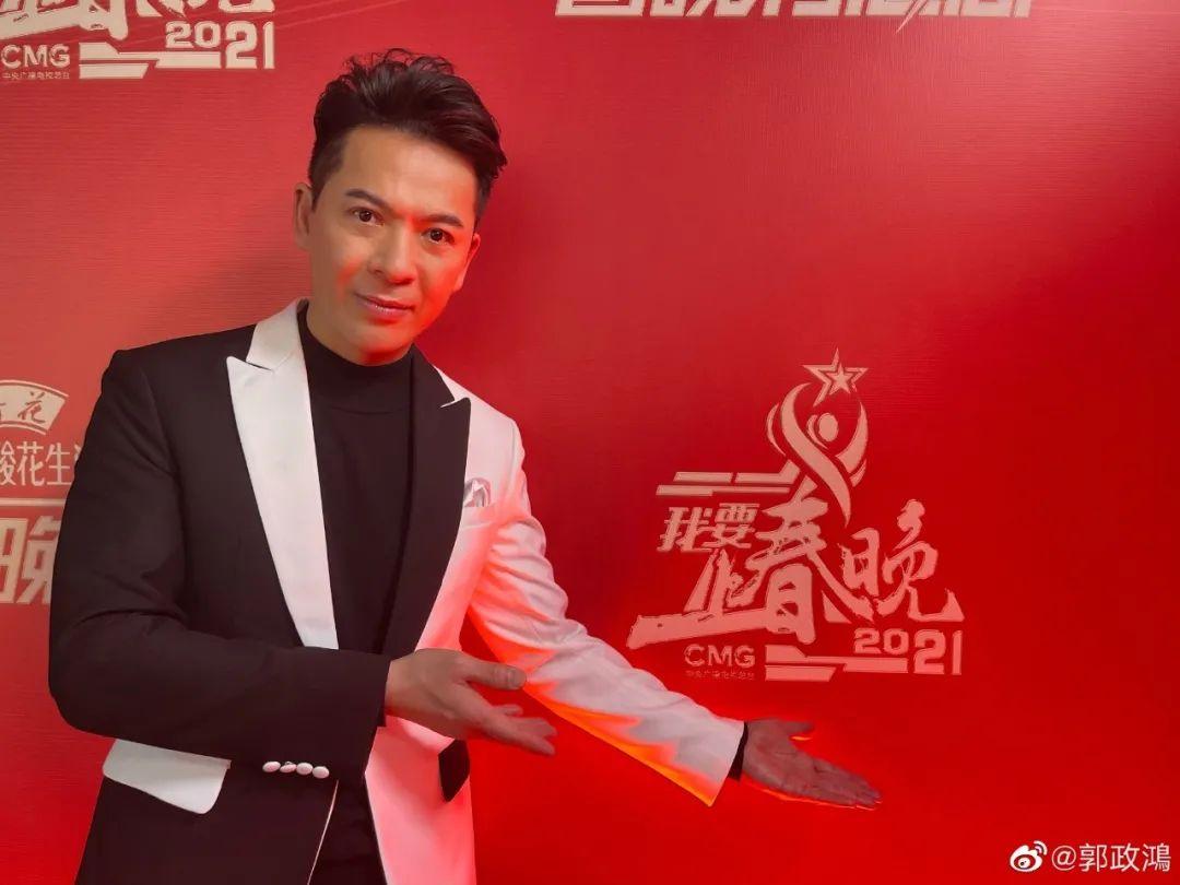 郭政鸿老婆是哪的（演员郭政鸿老婆李欣颖个人资料）