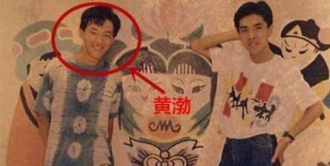 黄渤年轻的时候长什么样子（巅峰期的黄渤颜值）