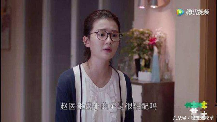 欢乐颂关雎尔为什么黑化（揭秘关雎尔黑化的全经过）