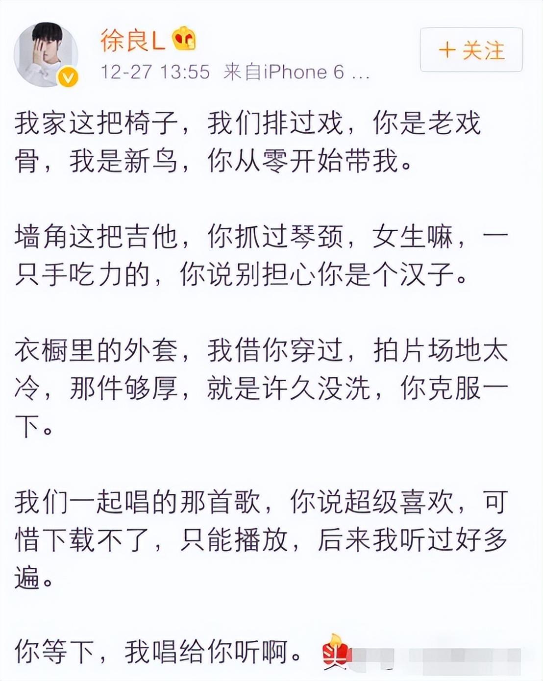 花沫是中国本兮吗（韩国歌手花沫个人资料）