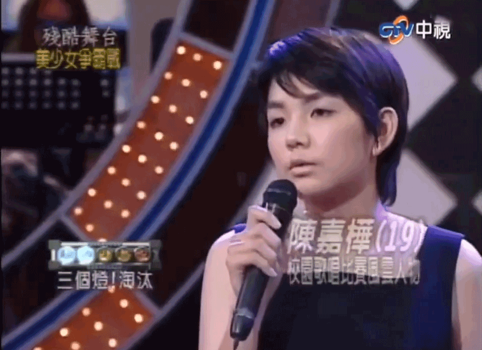 she个人资料及图片（亚洲女子第一天团S.H.E出道往事）