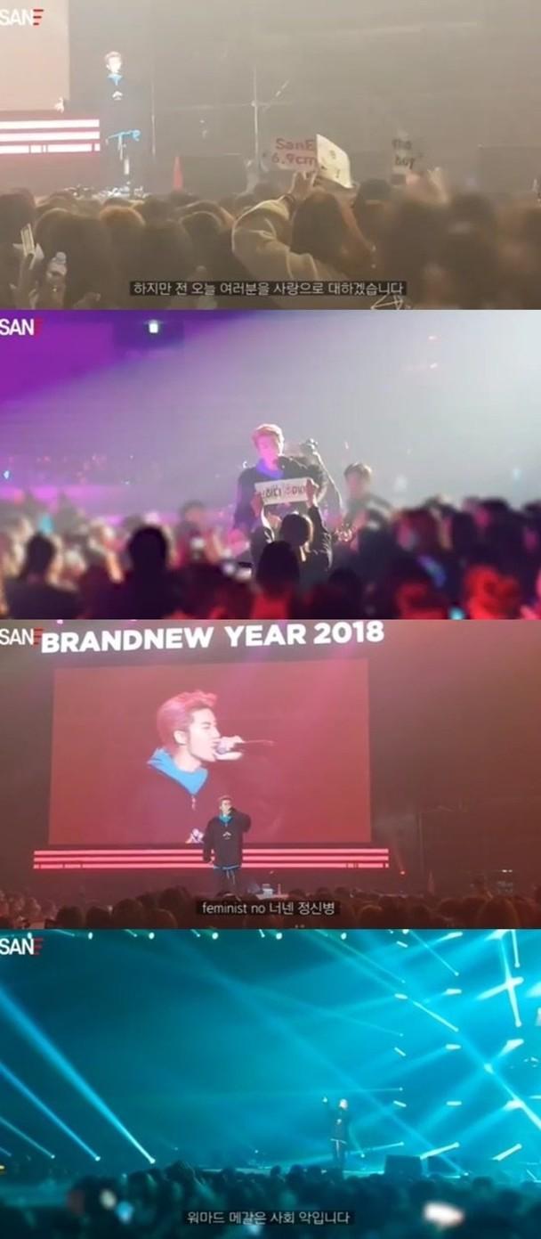 韩国说唱sana为什么被黑（SANE韩国的下头行为）