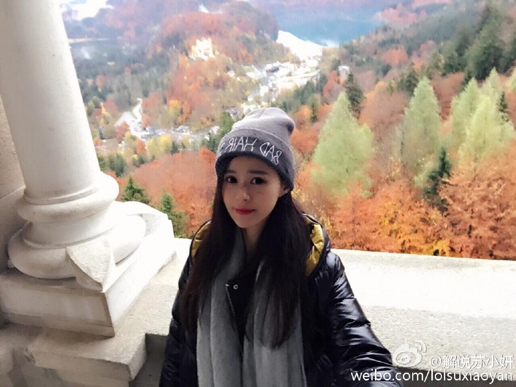 苏小妍最近消息（美女解说苏小妍资料简介）