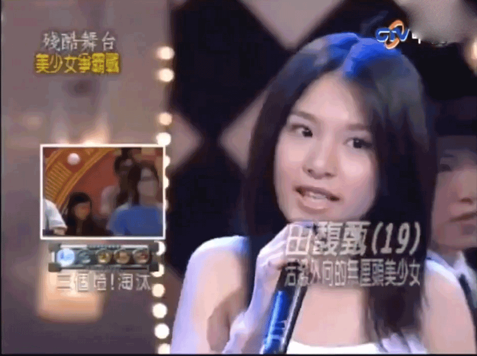 she个人资料及图片（亚洲女子第一天团S.H.E出道往事）