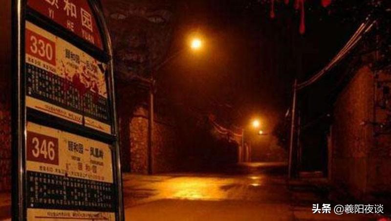 1995年北京330路公交车灵异事件揭秘