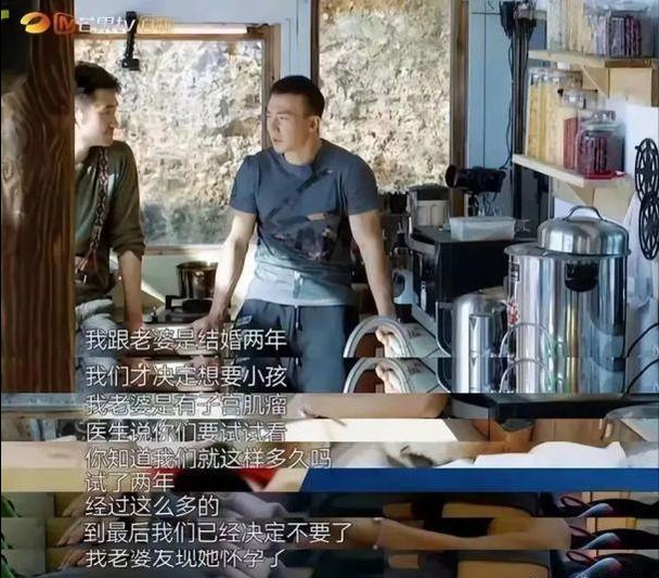 王婉霏车展不穿内裤（刘耕宏妻子王婉霏介绍）