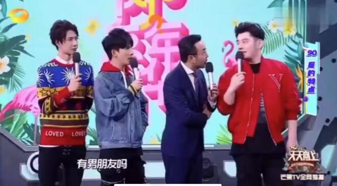 靳梦佳汪苏泷谈了多久（汪苏泷靳梦佳恋情公布 ）