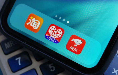 淘宝送礼品核对地址诈骗案例1