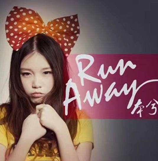 花沫是中国本兮吗（韩国歌手花沫个人资料）