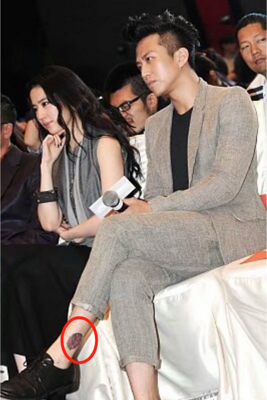 邓超的纹身在哪里纹的（演员邓超三处纹身的含义）