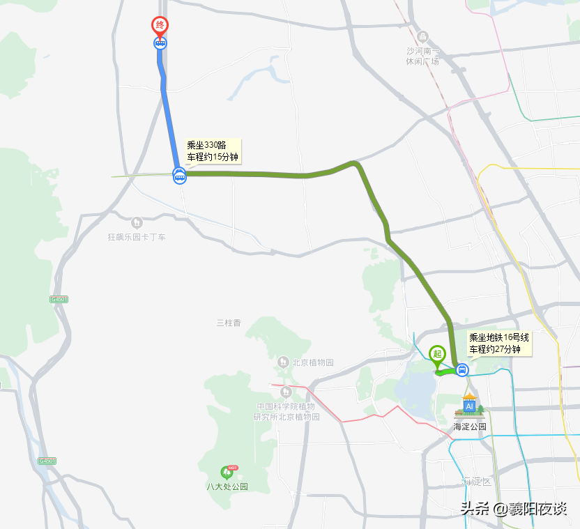 北京330公交车灵异事件全部过程（1995年北京公交车闹鬼杀人案件）