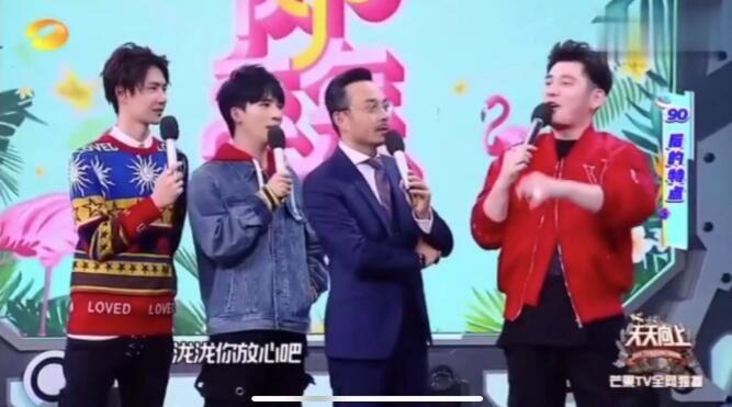 靳梦佳汪苏泷谈了多久（汪苏泷靳梦佳恋情公布 ）