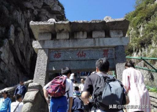 什么叫做泰山童子（不能爬泰山的三种人）