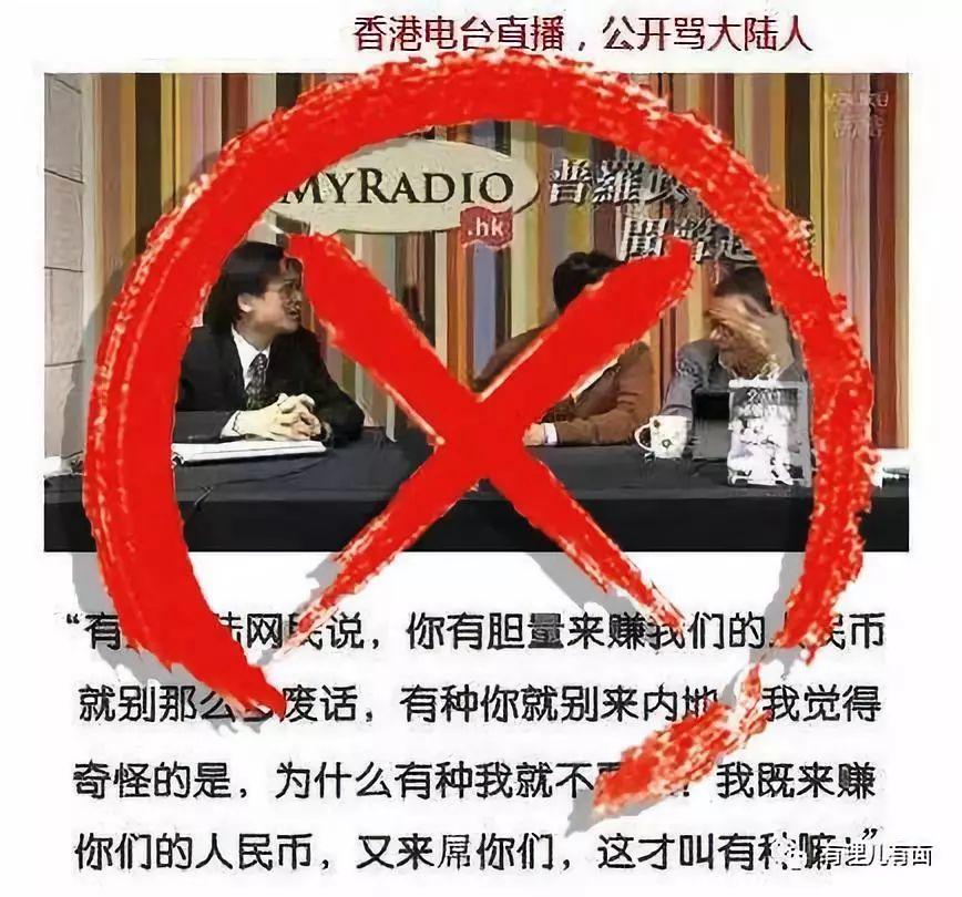 杜汶泽事件怎么回事（乱港艺人杜汶泽事件来龙去脉）