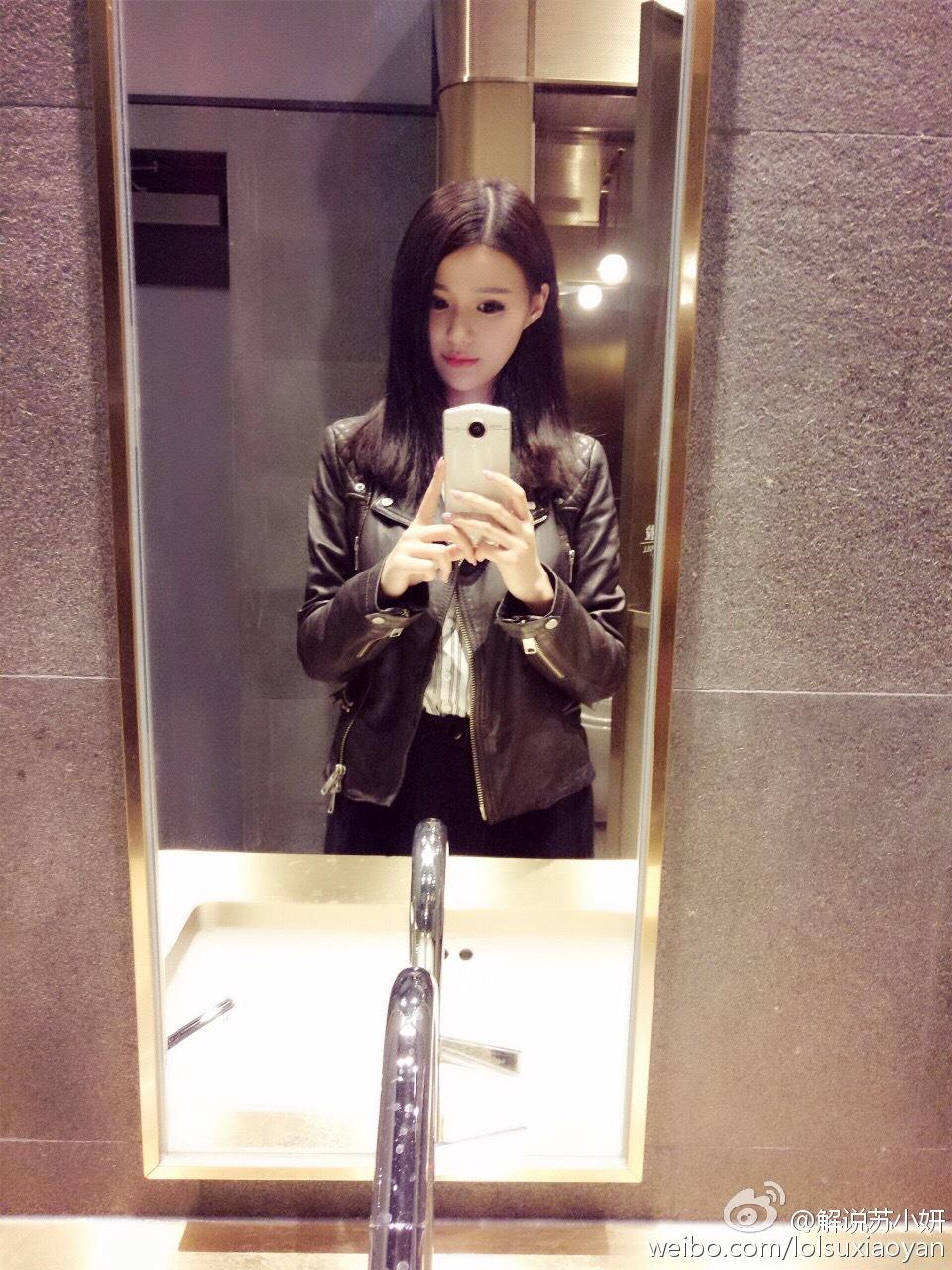 苏小妍最近消息（美女解说苏小妍资料简介）