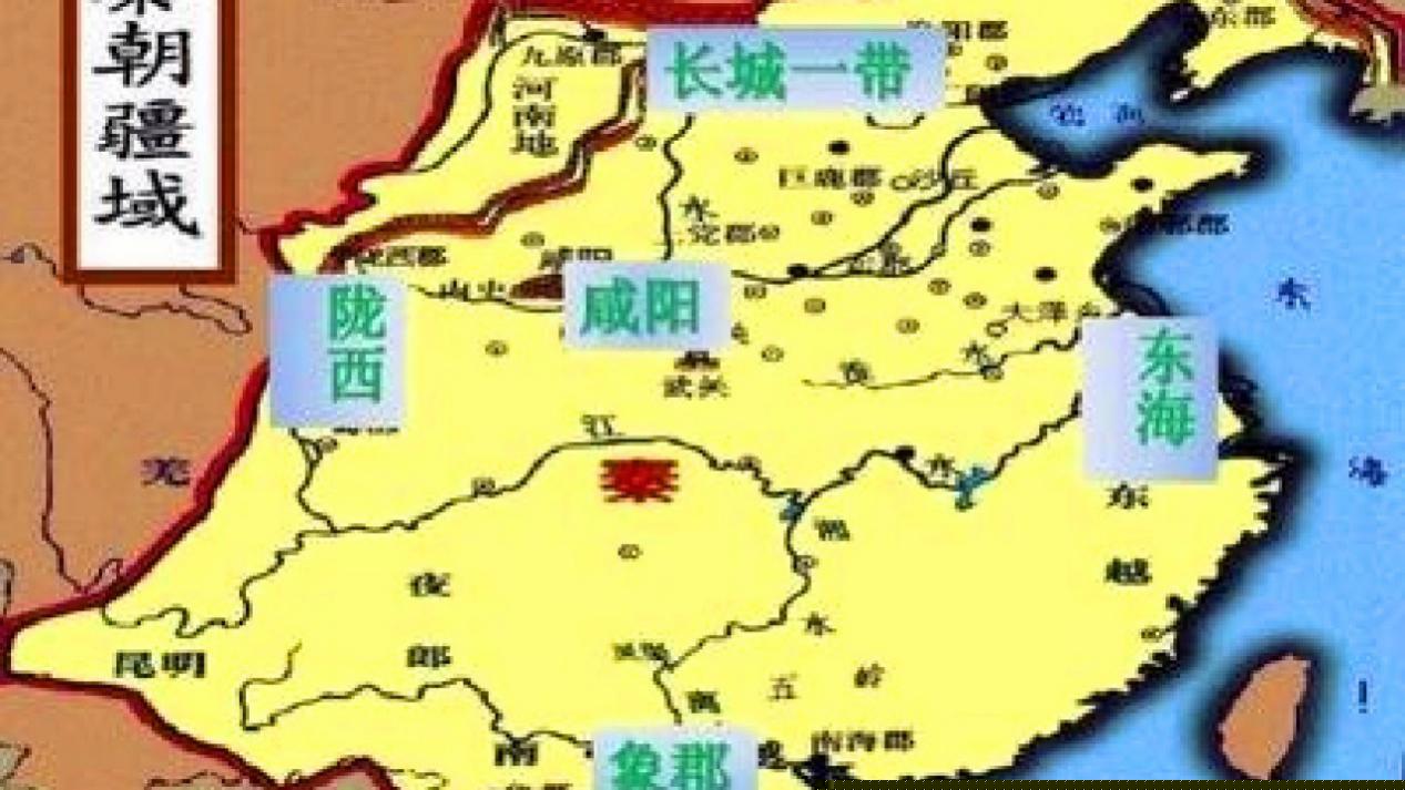 秦国是怎么灭亡的六国（一分钟了解秦国的衰败）
