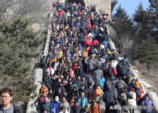 什么叫做泰山童子（不能爬泰山的三种人）