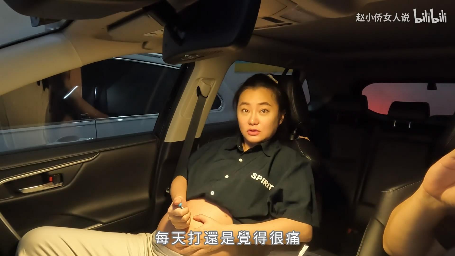 林志玲47生产被称妇产科奇迹 取卵94颗植入4次 高龄女星怀孕有多难-图2