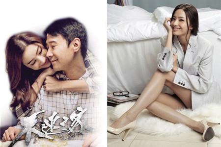 韩彩英有什么三级作品（韩国女星韩彩英床戏盘点  ）