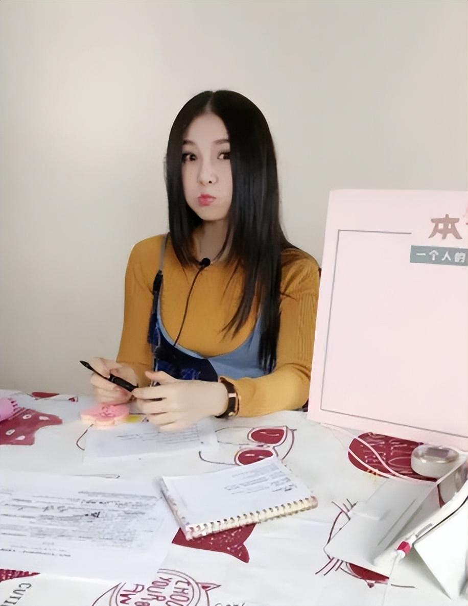 花沫是中国本兮吗（韩国歌手花沫个人资料）