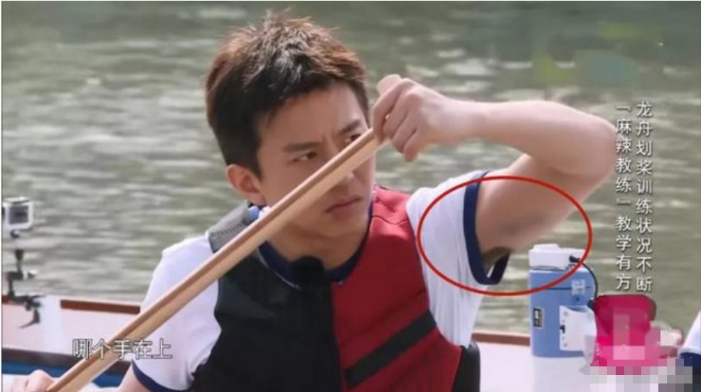 邓超的纹身在哪里纹的（演员邓超三处纹身的含义）