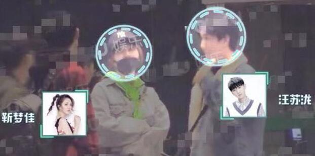 靳梦佳汪苏泷谈了多久（汪苏泷靳梦佳恋情公布 ）