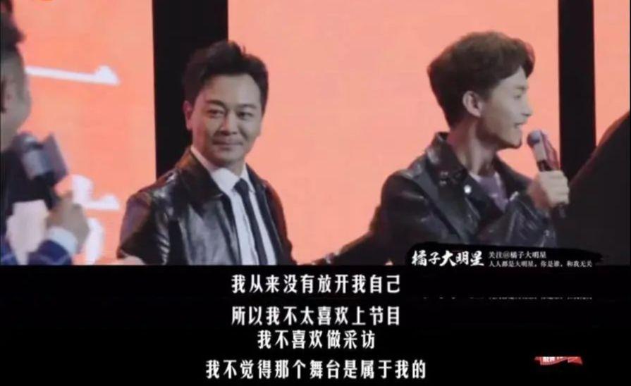 马天宇真的结婚了吗(明星马天宇退出娱乐圈的原因)