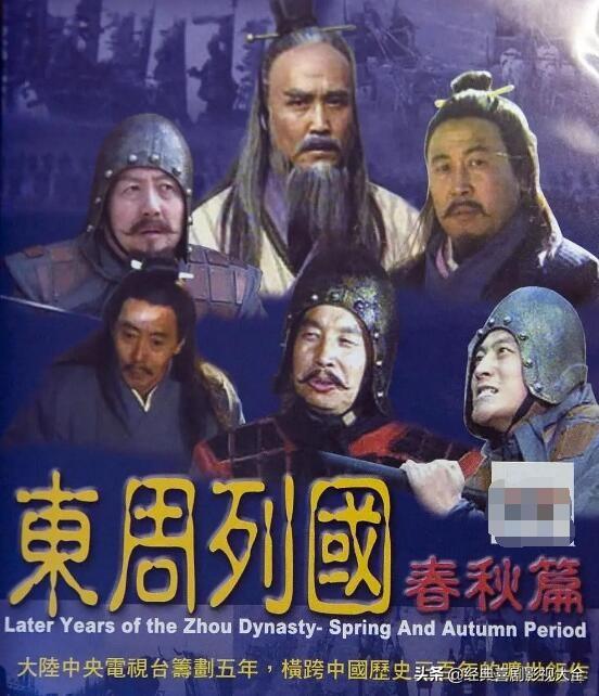 何冰哪几部电视剧好看（盘点何冰十大高分电视剧）