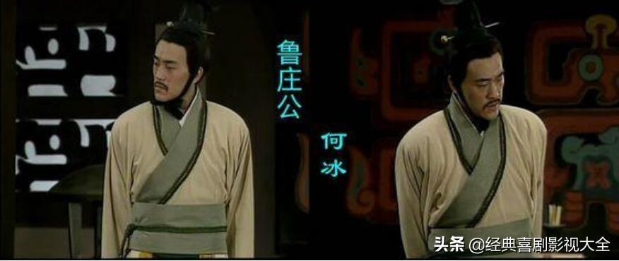 何冰哪几部电视剧好看（盘点何冰十大高分电视剧）