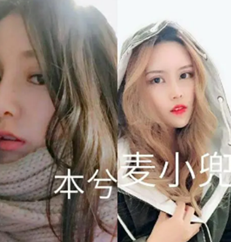 花沫是中国本兮吗（韩国歌手花沫个人资料）