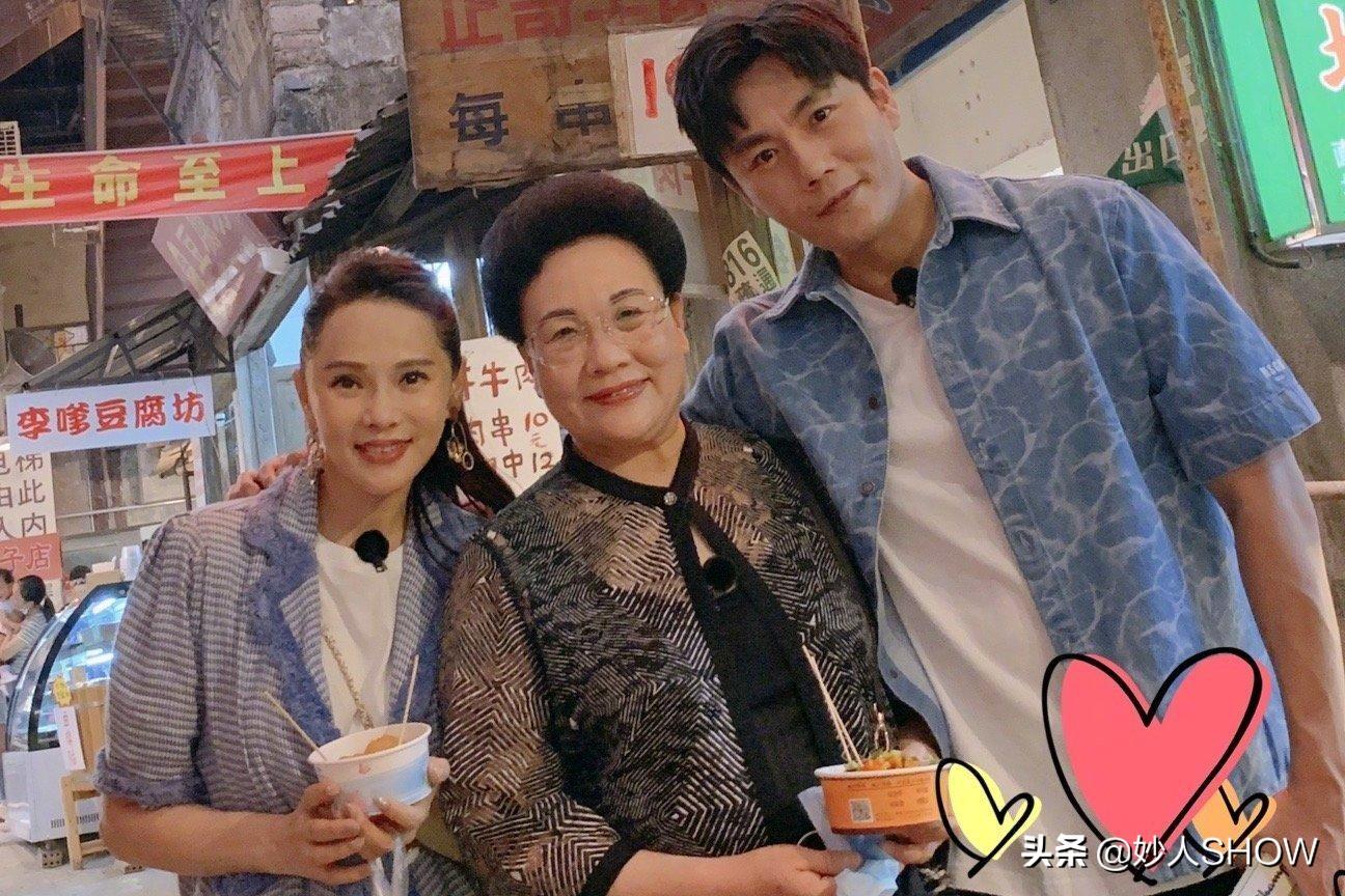 秦昊的前妻叫什么名字（富家子秦昊的浪荡情史）