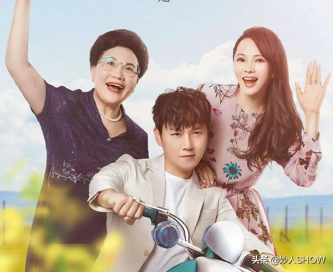 秦昊的前妻叫什么名字（富家子秦昊的浪荡情史）