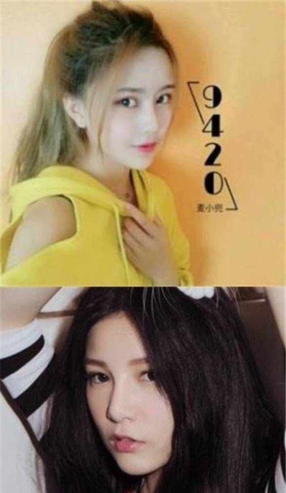 花沫是中国本兮吗（韩国歌手花沫个人资料）