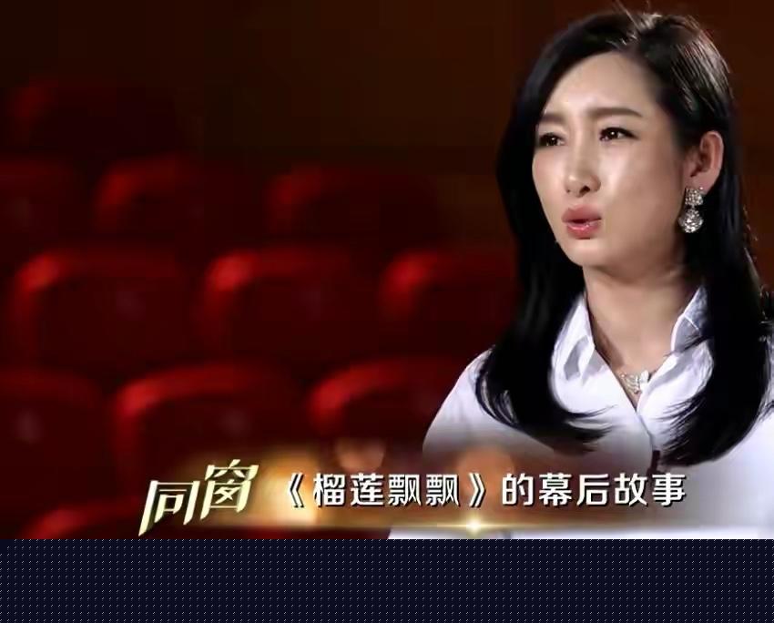 秦海璐结过几次婚（揭秘秦海璐的恋情经历）