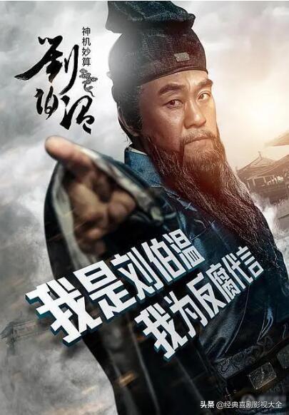 何冰哪几部电视剧好看（盘点何冰十大高分电视剧）