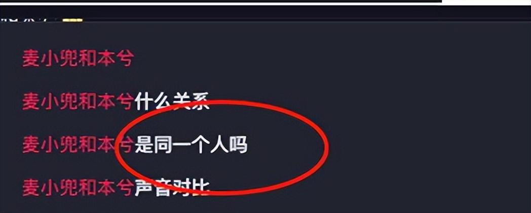 花沫是中国本兮吗（韩国歌手花沫个人资料）