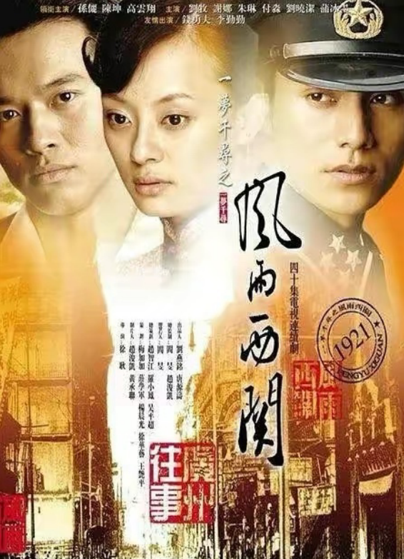 高云翔董璇为什么离的婚（董璇和高云翔的感情经历）