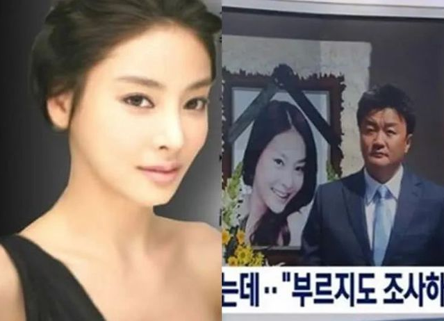 张紫妍的个人资料（韩国女星张紫妍陪睡事件）