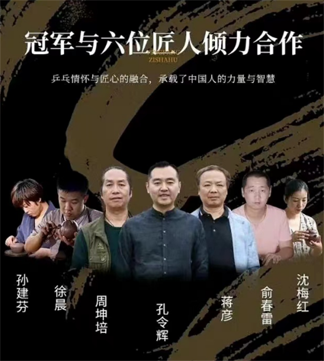 孔令辉为什么被国乒辞退（乒乓球冠军孔令辉涉赌事件）