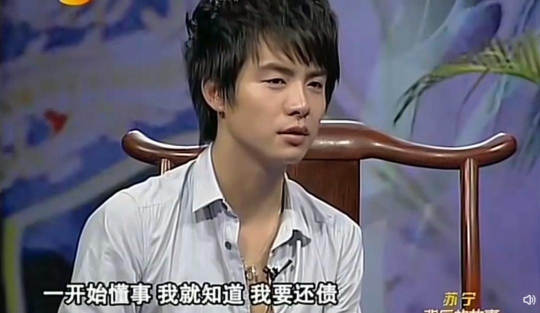 马天宇真的结婚了吗(明星马天宇退出娱乐圈的原因)