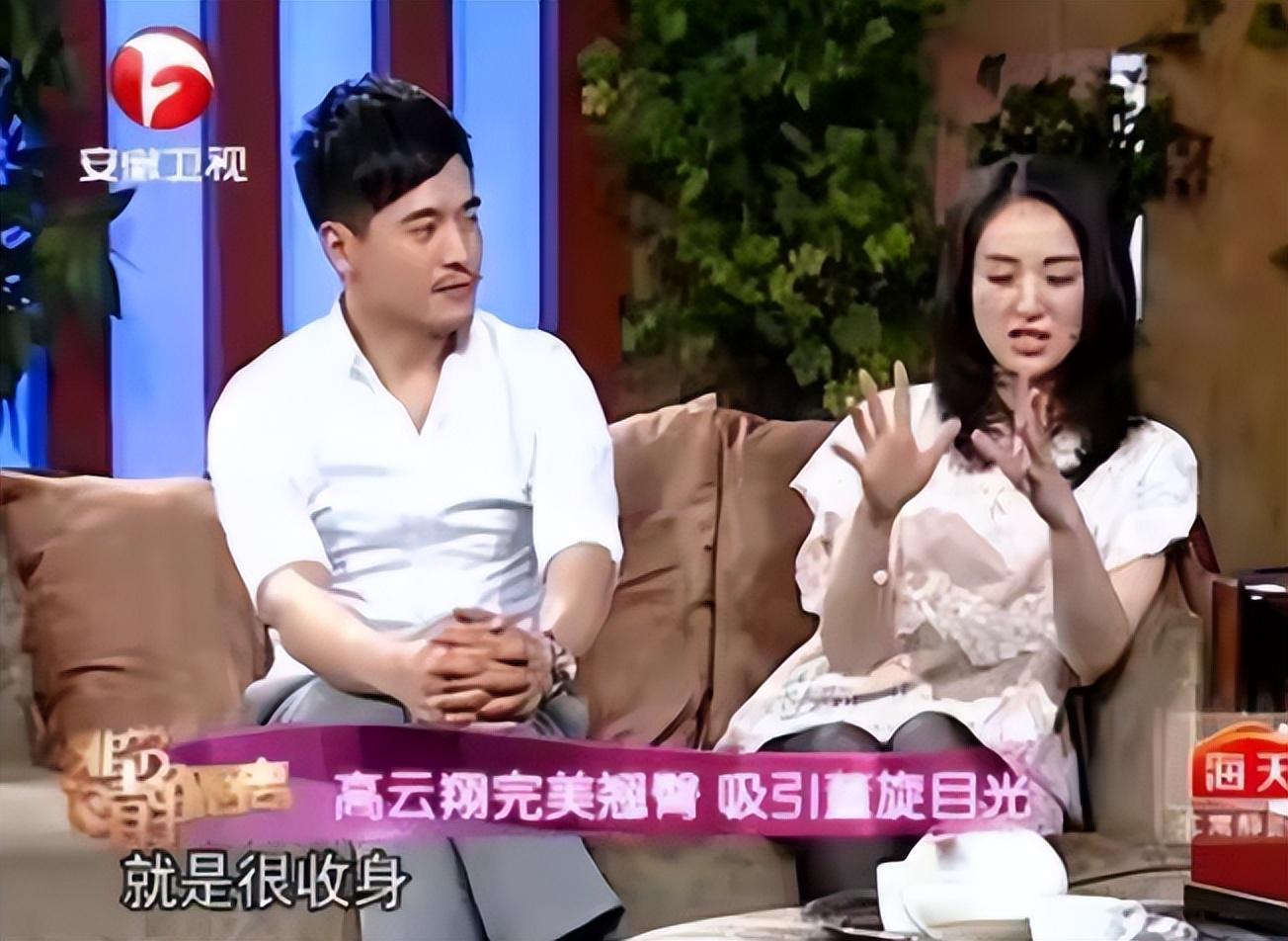 高云翔董璇为什么离的婚（董璇和高云翔的感情经历）