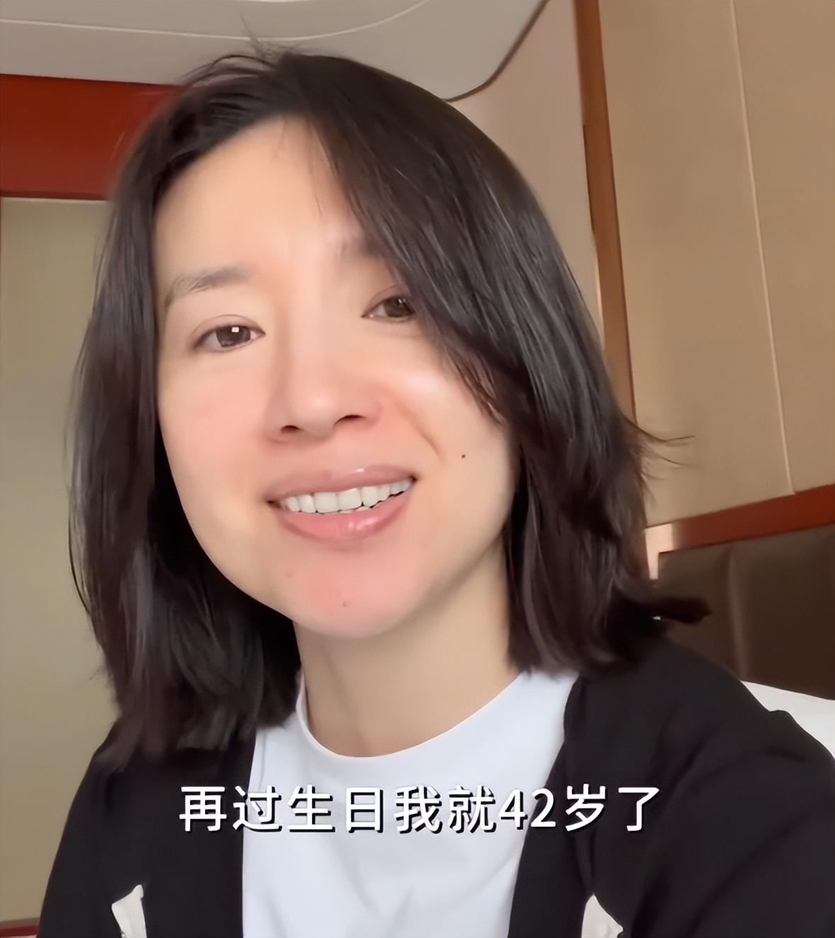 董洁的老公叫什么名字（董洁和潘粤明14年的婚姻）