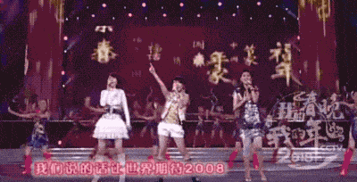 she个人资料及图片（亚洲女子第一天团S.H.E出道往事）